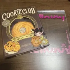 メロジョイ スイートハート 新作 クッキークラブ バニラスワール