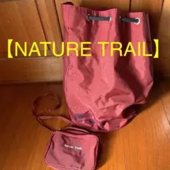 【NATURE TRAIL】デカバック＆ショルダーバックセットのサムネイル