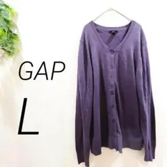 GAP カーディガン　長袖　パープル　羽織り　カジュアル　クルーネック
