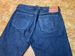 Item thumbnail for item 02637354-98c6-4ad0-977d-0cb2b95b11ac