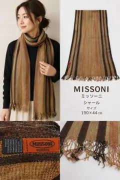 2026年最新】missoni ストールの人気アイテム - メルカリ