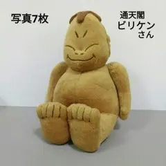 Item thumbnail for item 71a24208-eb05-49e7-b857-a8362daee300