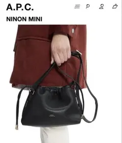 A.P.C ショルダーバッグ
