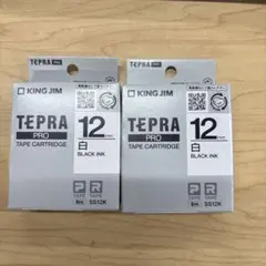 キングジム　テプラ　12mm 黒インク　白ラベルのサムネイル