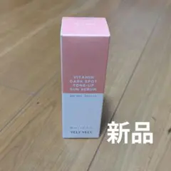 VELY VELY ビタミンダークスポットトーンアップサンセラム 30mlのサムネイル