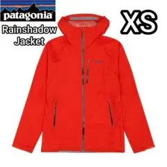 2025年最新】パタゴニア stretch rainshadowの人気アイテム - メルカリ