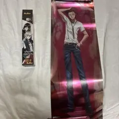 八乙女楽 等身大ビッグタオル 眼鏡 JINSコラボ アイナナ - メルカリ