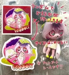 ★ 덤 첨부 바이러스 과자 VIRUSWEETS ～감미처～ 카시와 떡②