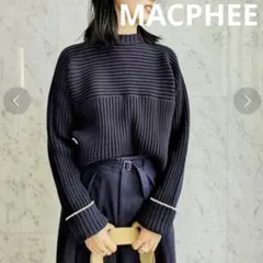 大人気✨MACPHEE ハイブリッドコットン ビルドネックプルオーバー ネイビー
