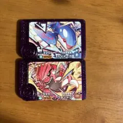 ポケモンフレンダ カイオーガ、グラードン