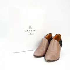 ランバンオンブルー 22.5 サイドゴアショートブーツ ヒール グレージュ 箱付