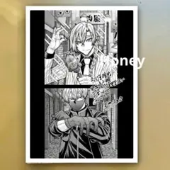 2026年最新】喜久屋書店特典の人気アイテム - メルカリ