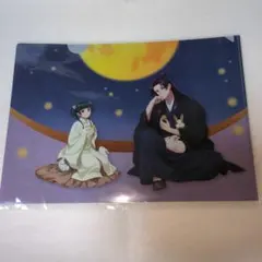 薬屋のひとりごと　クリアファイル　Autumn ポップアップストア