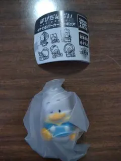 はぴだんぶい　イケてるパーカーフィギュア　あひるのペックル