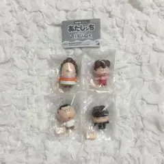あたしンち ならぶんです。 ガチャ コンプリート