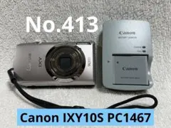 2026年最新】canon pc1467の人気アイテム - メルカリ
