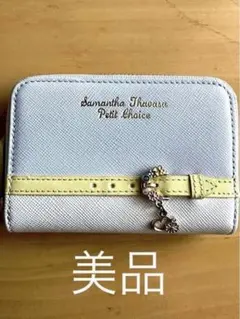 サマンサタバサ　プチチョイス　パスケース付き小銭入れ　マルチケース