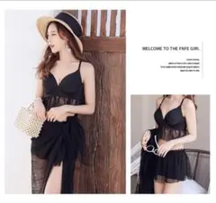 ビキニ3点セット 上下セット水着 セクシー 体型カバー ビスチェ風