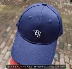 【新品】RHロゴ刺繍　軽量キャップ(ネイビー)