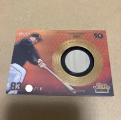 2025年最新】bbm バット カードの人気アイテム - メルカリ