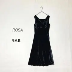 Item thumbnail for item 82745855-2ba6-47d7-a1a9-542028e2bc48