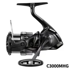 24エクセンスbb 3000c mhg 今日まで - メルカリ