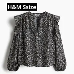 Item thumbnail for item 392d5cb2-82d8-45bb-9901-422a36321623