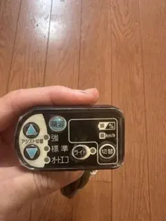 電動アシスト自転車用手元パネルスイッチヤマハX79-34 - メルカリ
