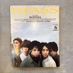 ピクトアップ No.27 嵐特集 2004年 4,5月号 - メルカリ