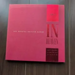 JYJ IN HEAVEN SPECIAL EDITION ALBUM