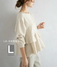 まうる様 リクエスト 2点 まとめ商品