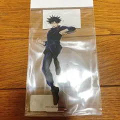 伏黒恵アクリルスタンド