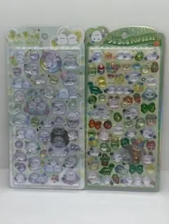 【正規品】シマエナガ　うるちゅるPOPSEAL 2枚セット　未開封