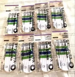 glicoグリコパピコセーターファミマ限定ラインソックス柄8個セット