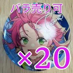 桃李 コレクション缶バッジ Apr. 40点セット - メルカリ