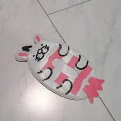 Item thumbnail for item 8f1d4c5d-815d-460f-b147-285b14ecd496