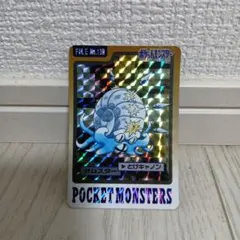 2026年最新】カードダス ポケモンの人気アイテム - メルカリ