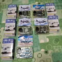 F-toys プラッツ 航空自衛隊 川崎 C-1 現行塗装 通常彩色 50個 - メルカリ