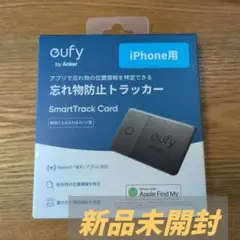 Anker Eufy Security SmartTrack Card