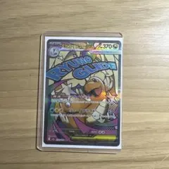 ポケモンカード メガカイリューEX 232/193 MA