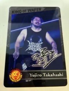 Item thumbnail for item d0ef9884-3b79-4cea-ac8e-1ad559540e72