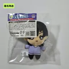 【匿名】ひこくじ C賞 雲雀恭弥 ミニぬいぐるみ 家庭教師ヒットマンREBORN