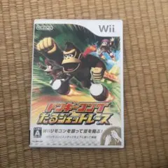 ドンキーコング たるジェットレース