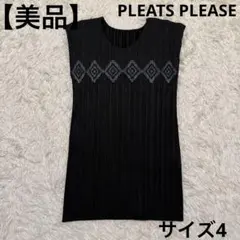 Item thumbnail for item 556eaafa-059a-40de-a40a-4076538fef38