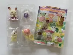 シルバニアファミリー 赤ちゃん妖精の森のなかまたちシリーズ