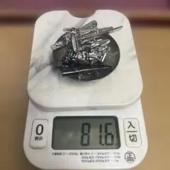 Item thumbnail for item 459d6ff6-10ca-4cac-8172-c8cda4cd1770