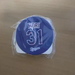 中日ドラゴンズ ガチャ　マグネットクリップ　森駿太選手のサムネイル