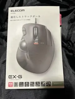 【新品】ELECOM M-XT2URBK トラックボールマウス