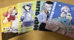 Item thumbnail for item 2770a99d-5269-446a-b4d4-e3af167dedc6