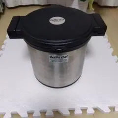 shuttle chef 保温調理鍋(内鍋サイズ:約直径19.5×16cm)のサムネイル